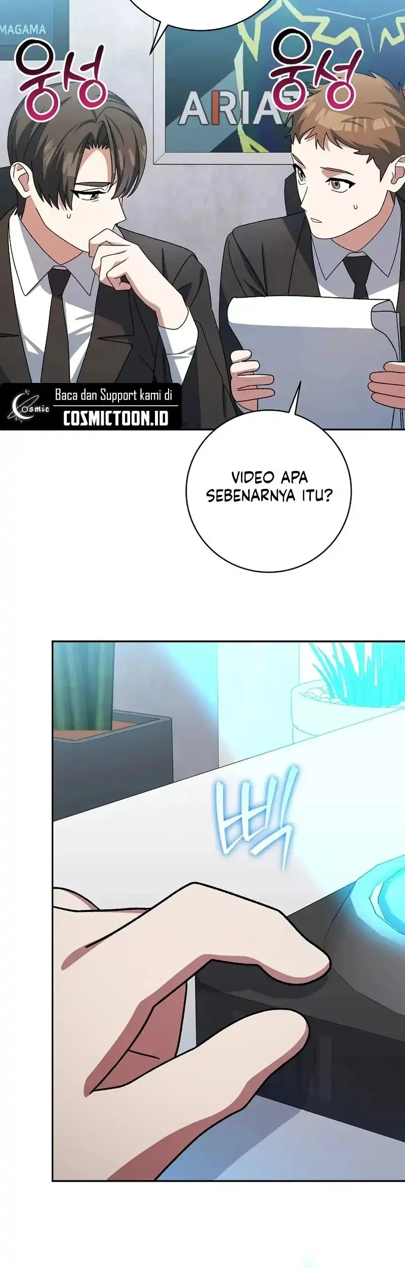 Genius Archer’s Streaming Chapter 95 - halaman 29