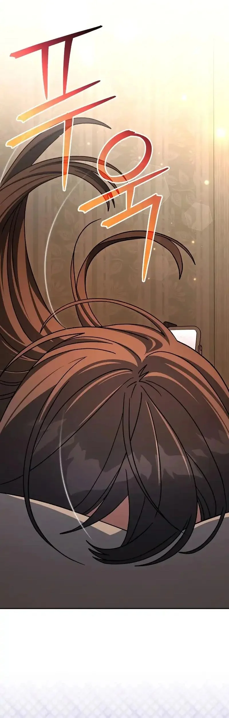Genius Archer’s Streaming Chapter 95 - halaman 36