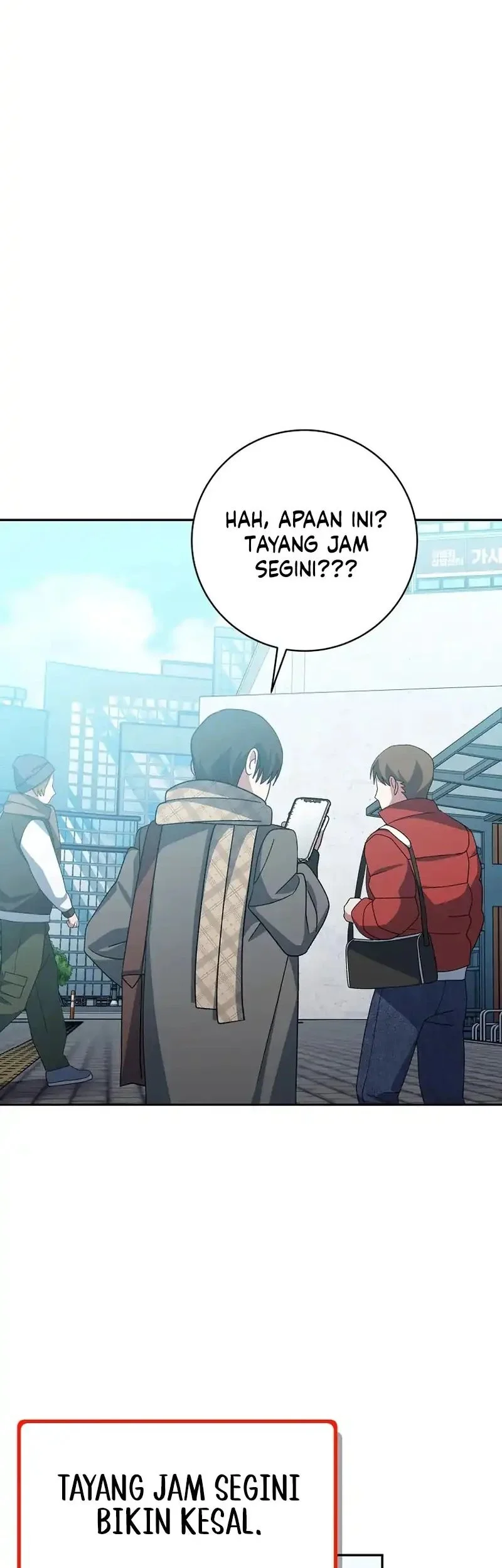 Genius Archer’s Streaming Chapter 95 - halaman 50