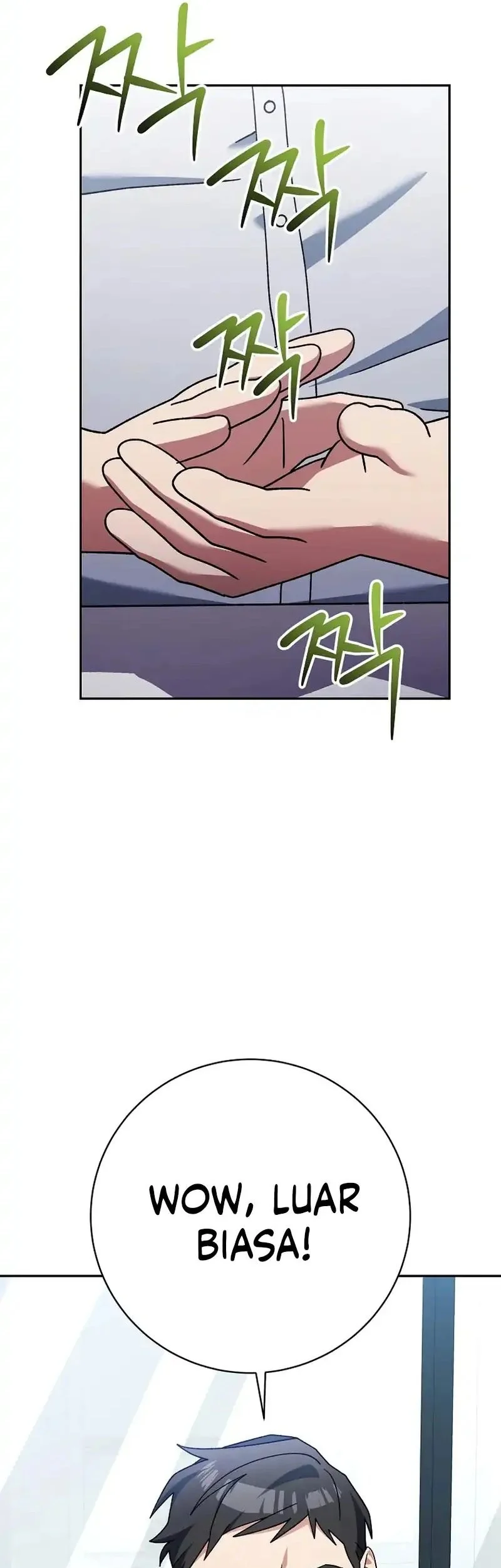 Genius Archer’s Streaming Chapter 95 - halaman 6