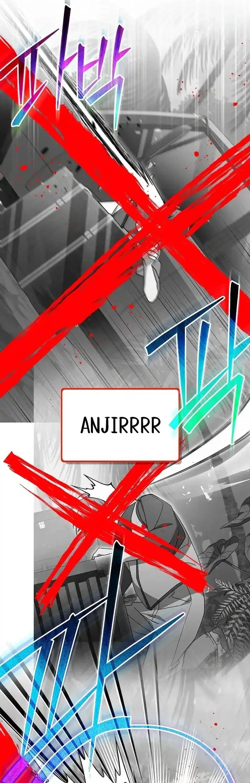 Genius Archer’s Streaming Chapter 95 - halaman 62