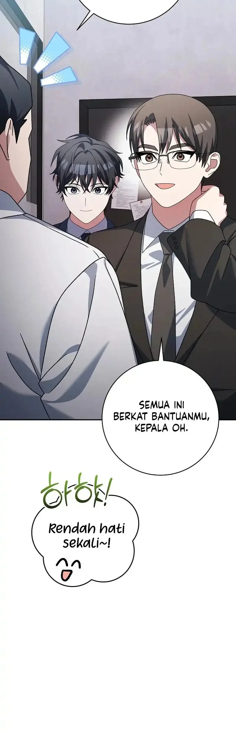 Genius Archer’s Streaming Chapter 95 - halaman 80