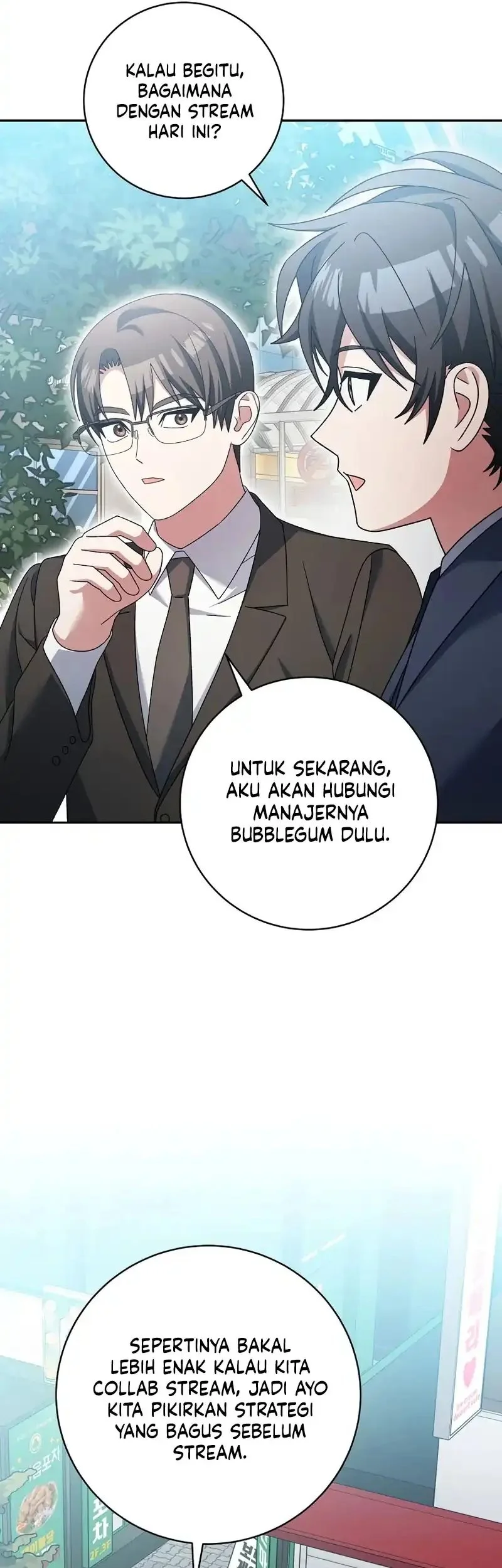 Genius Archer’s Streaming Chapter 96 - halaman 11