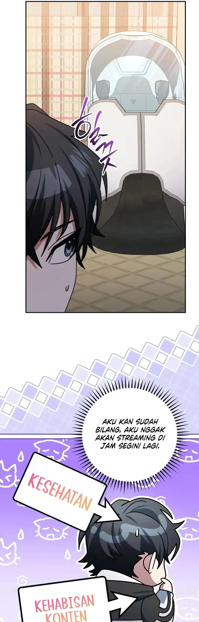 Genius Archer’s Streaming Chapter 96 - halaman 19