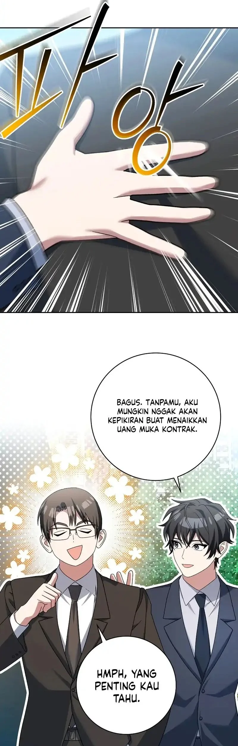 Genius Archer’s Streaming Chapter 96 - halaman 3