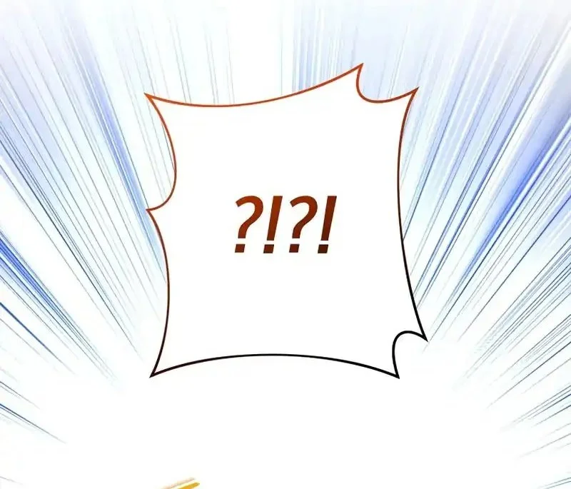 Genius Archer’s Streaming Chapter 96 - halaman 50