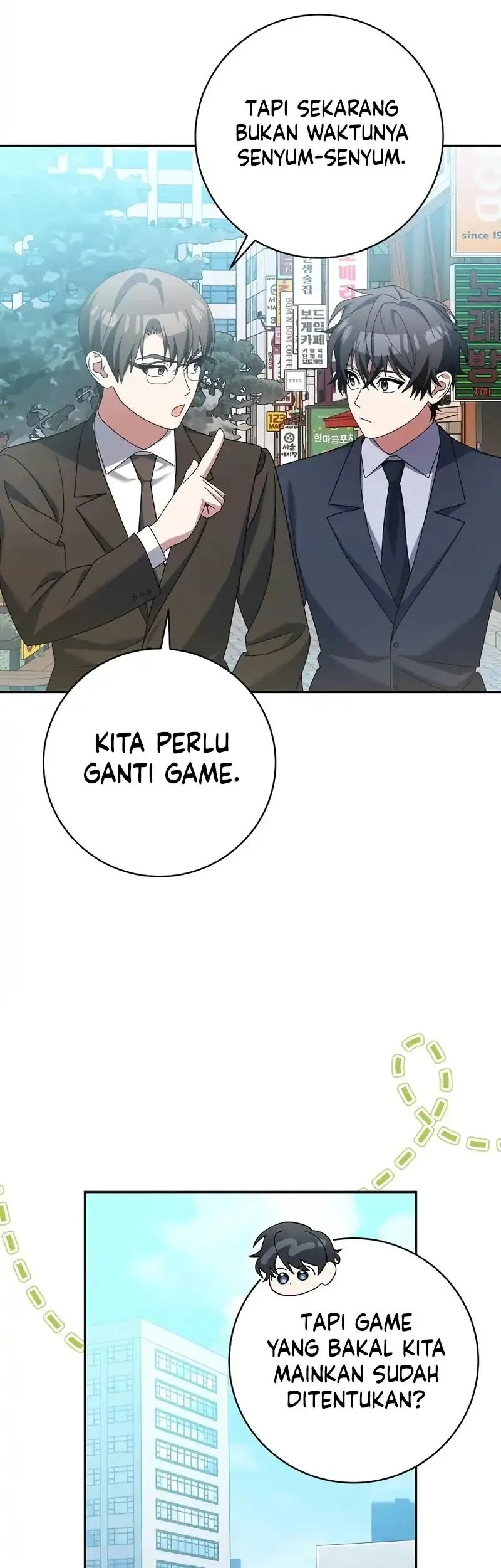 Genius Archer’s Streaming Chapter 96 - halaman 7