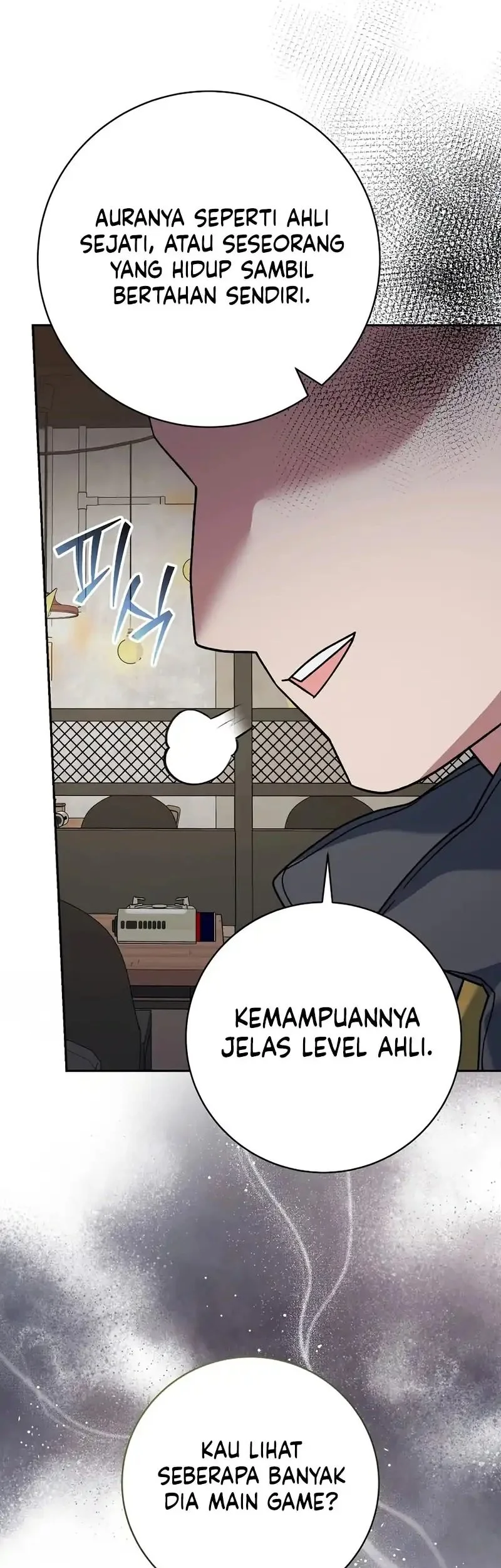Genius Archer’s Streaming Chapter 97 - halaman 21