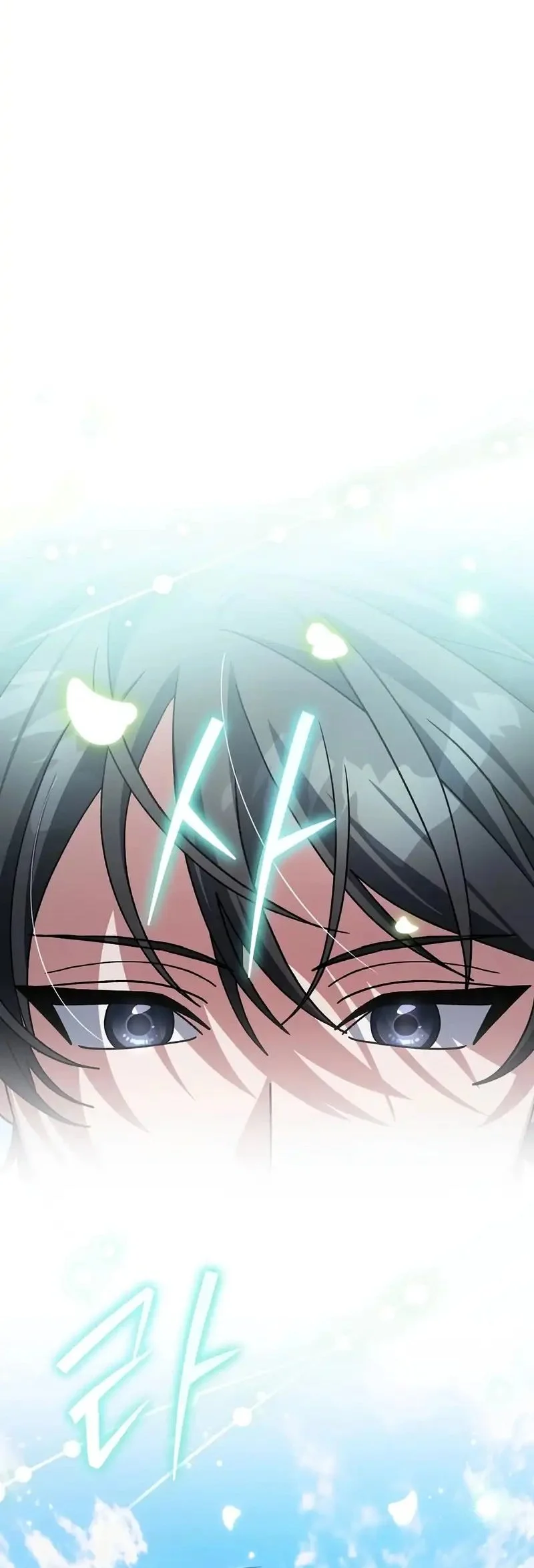Genius Archer’s Streaming Chapter 97 - halaman 34