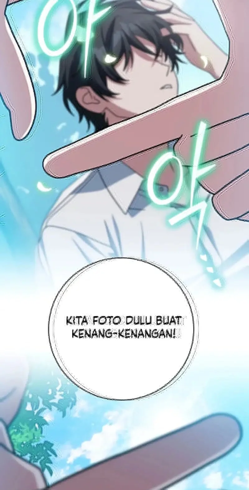 Genius Archer’s Streaming Chapter 97 - halaman 46