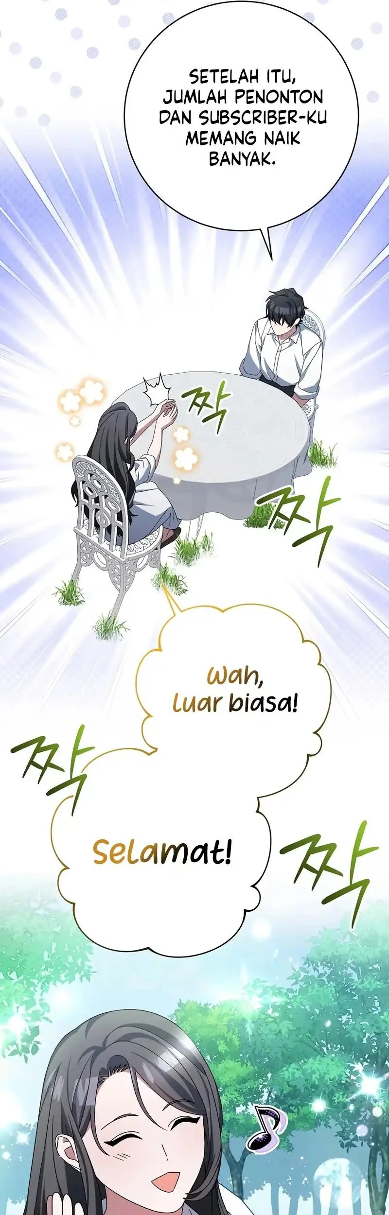 Genius Archer’s Streaming Chapter 97 - halaman 55