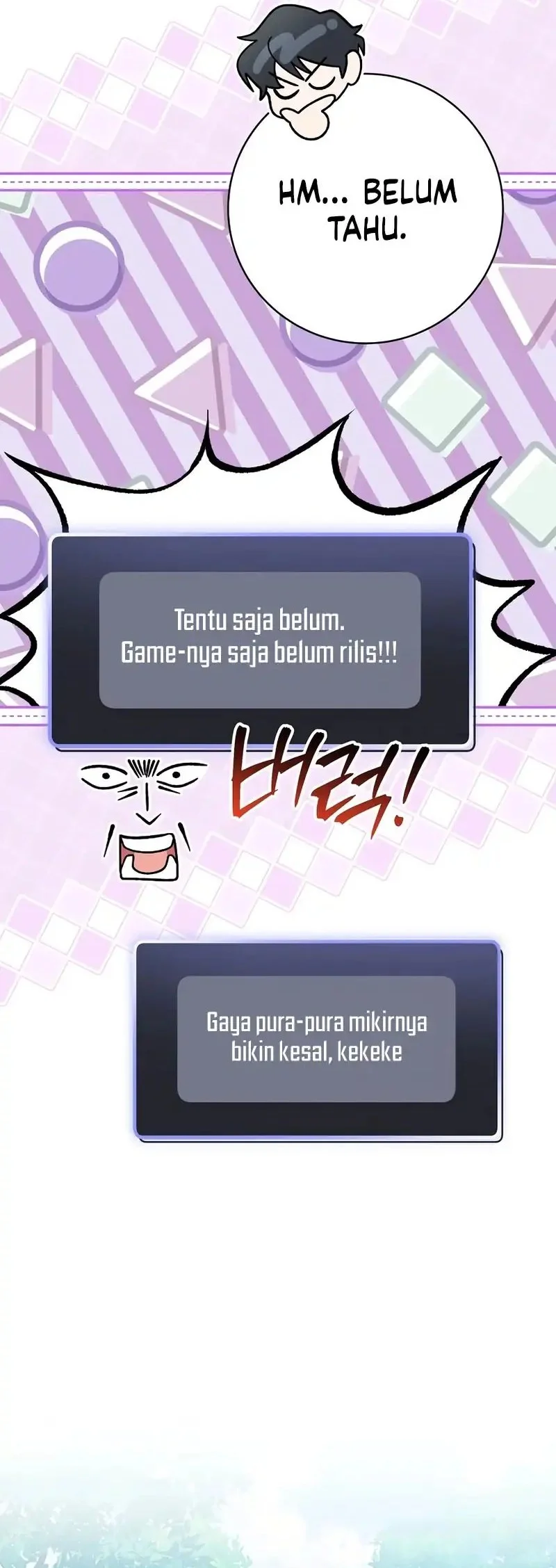 Genius Archer’s Streaming Chapter 97 - halaman 66