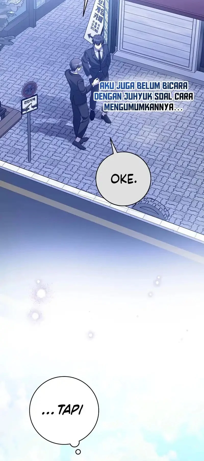 Genius Archer’s Streaming Chapter 97 - halaman 68