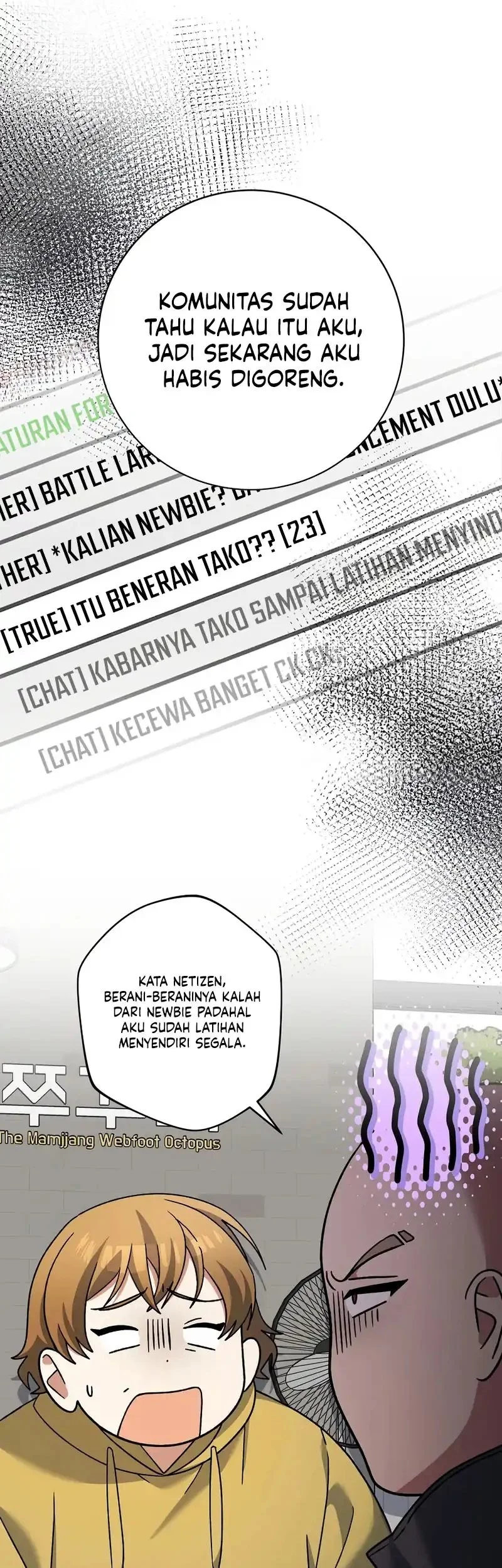 Genius Archer’s Streaming Chapter 97 - halaman 7