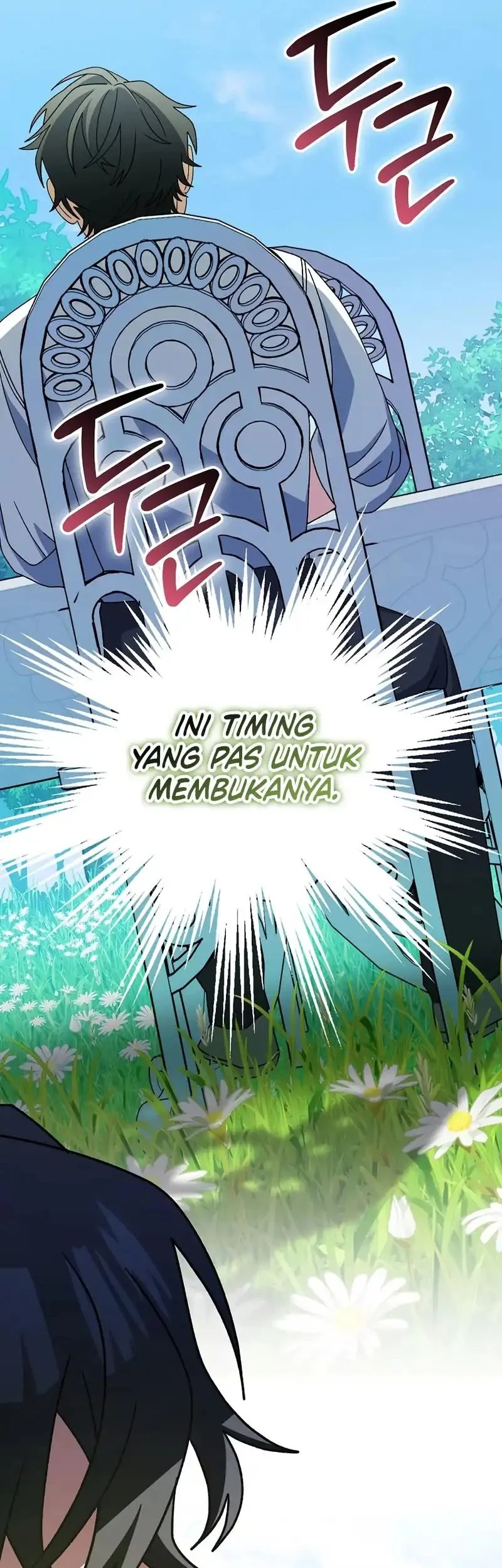Genius Archer’s Streaming Chapter 97 - halaman 71