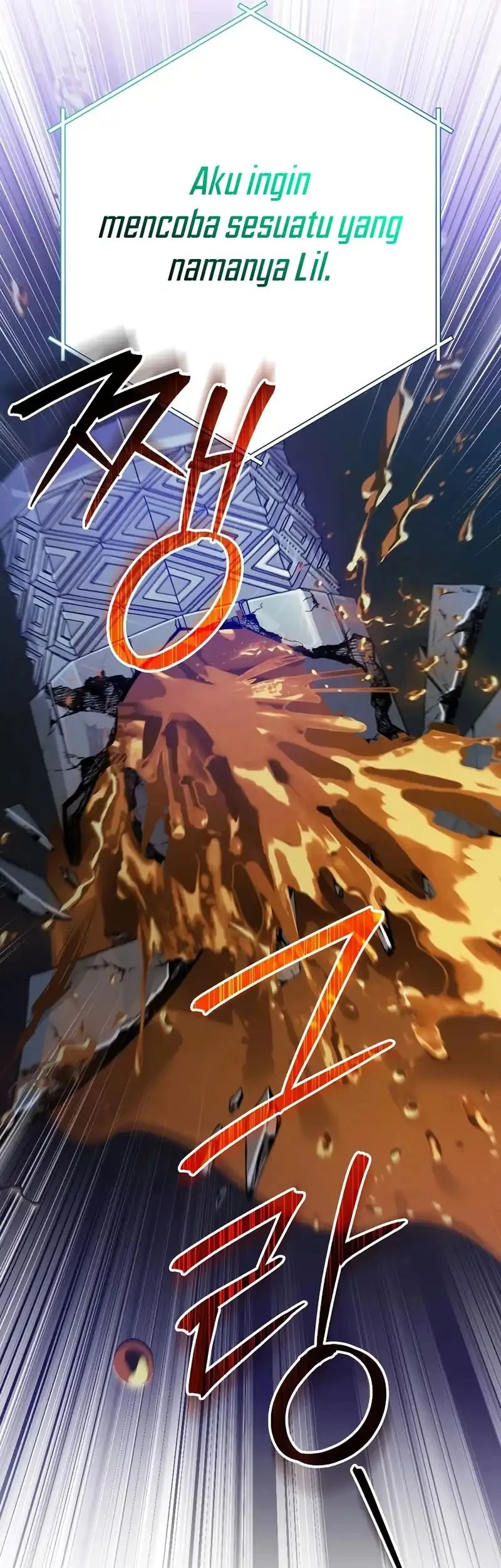 Genius Archer’s Streaming Chapter 97 - halaman 78