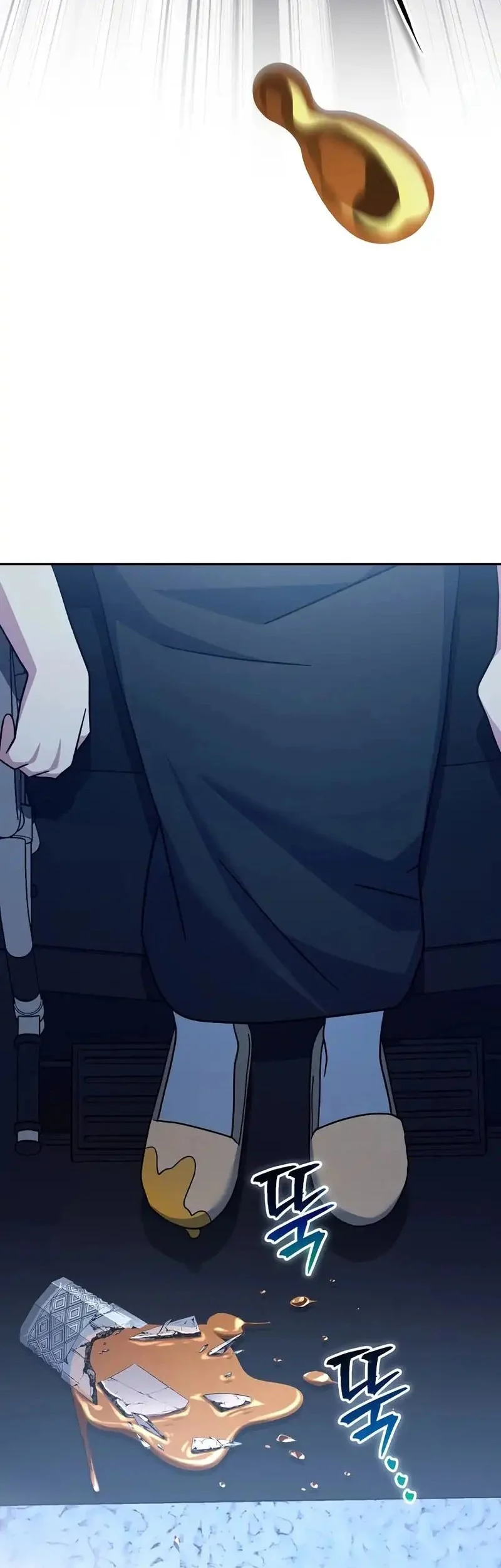 Genius Archer’s Streaming Chapter 97 - halaman 79