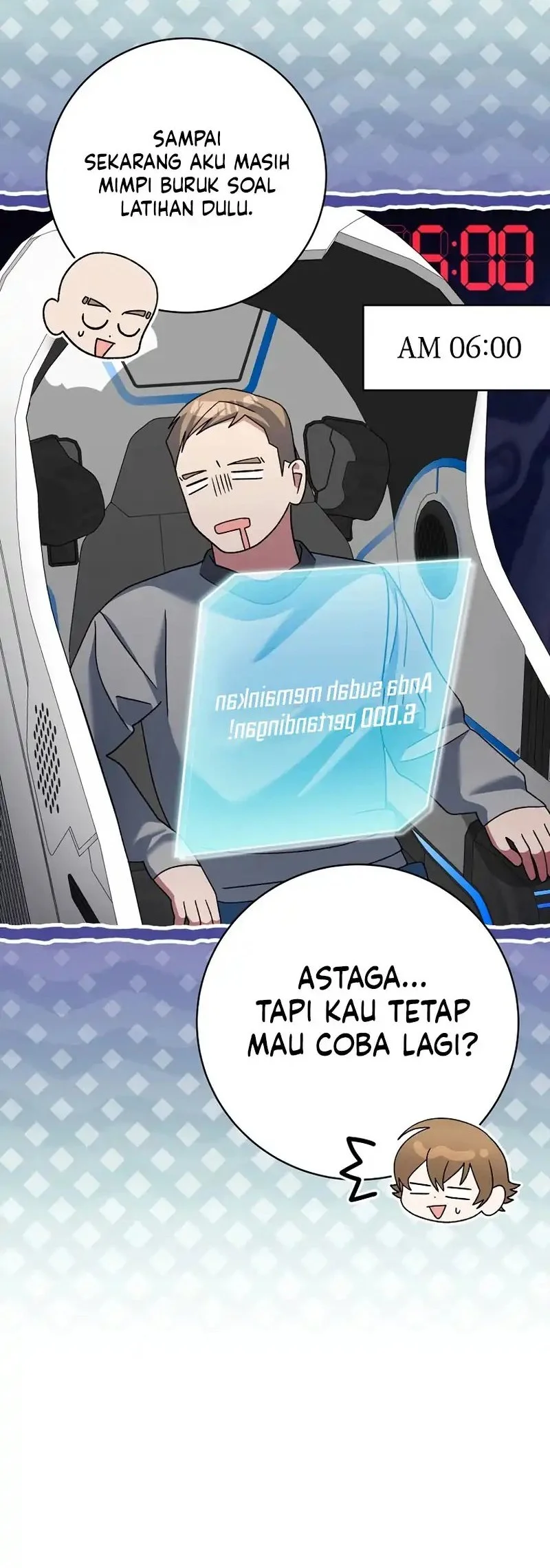 Genius Archer’s Streaming Chapter 98 - halaman 16