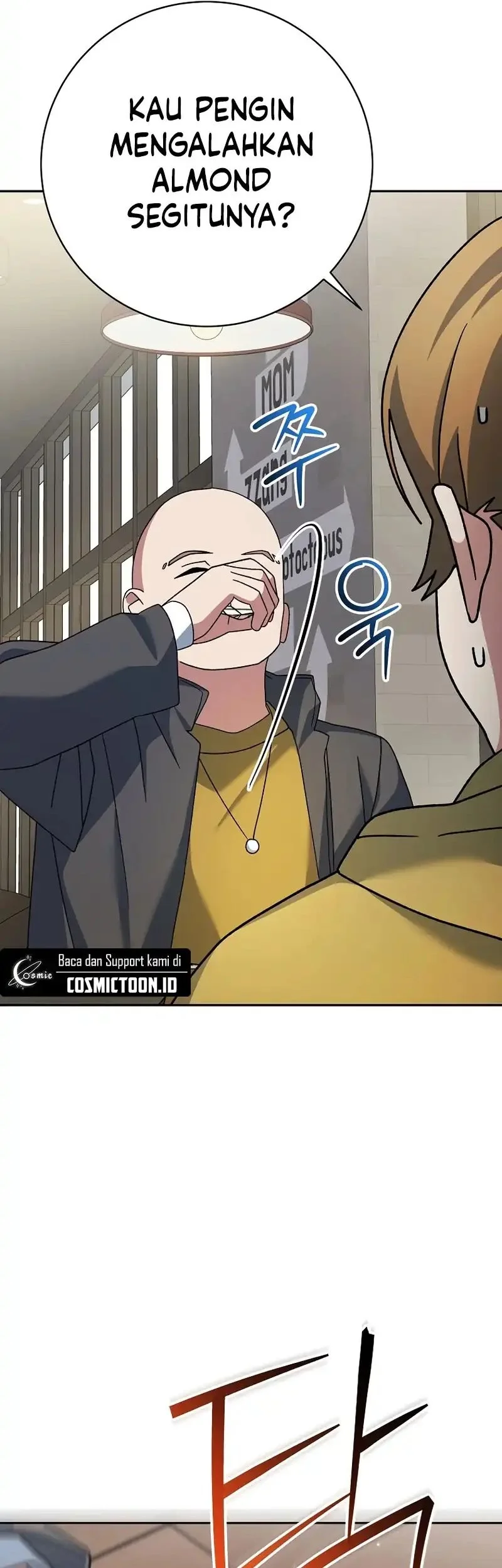 Genius Archer’s Streaming Chapter 98 - halaman 17