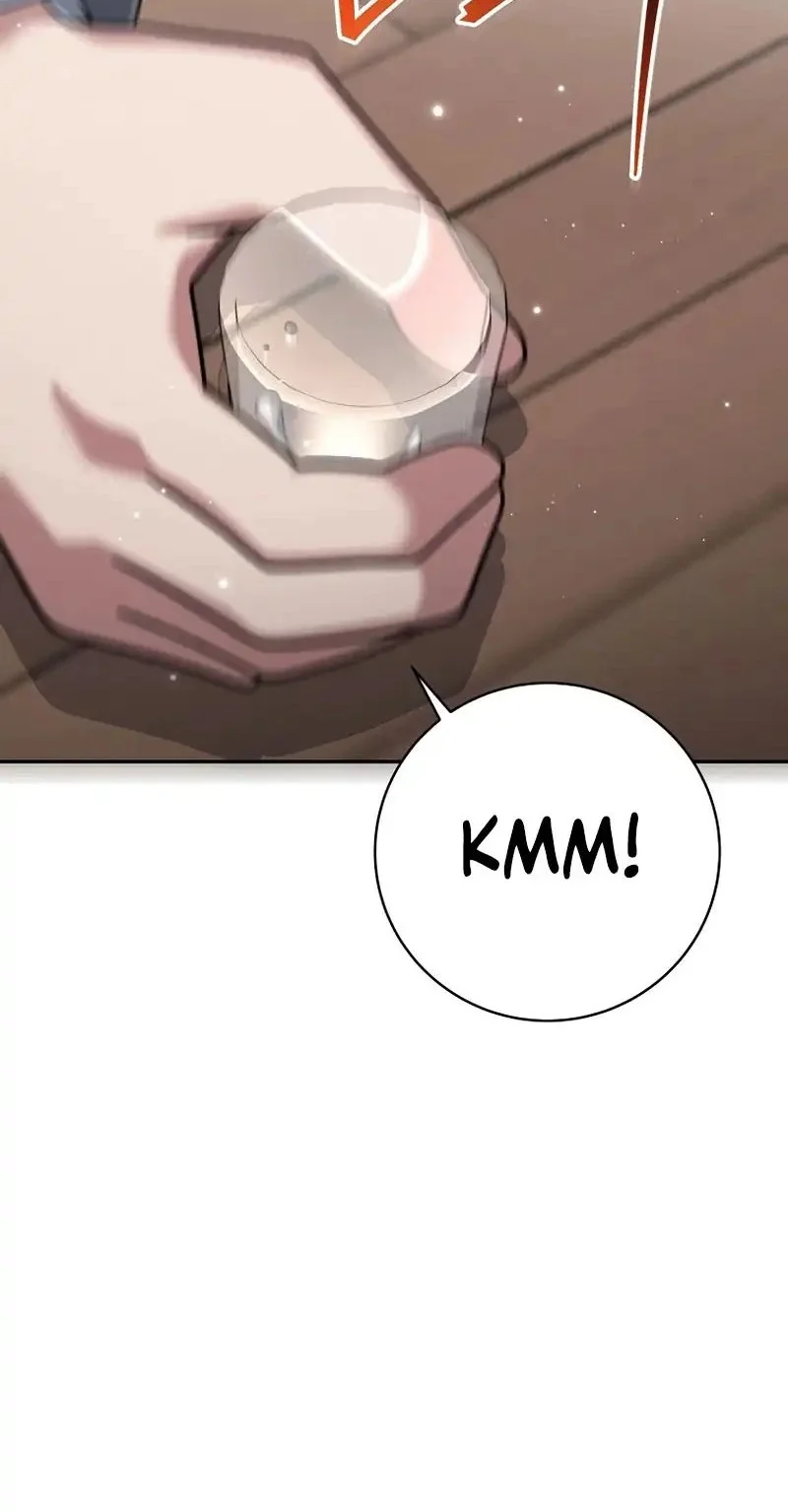 Genius Archer’s Streaming Chapter 98 - halaman 18