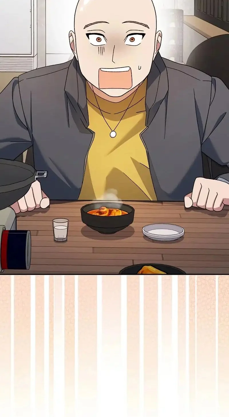 Genius Archer’s Streaming Chapter 98 - halaman 2