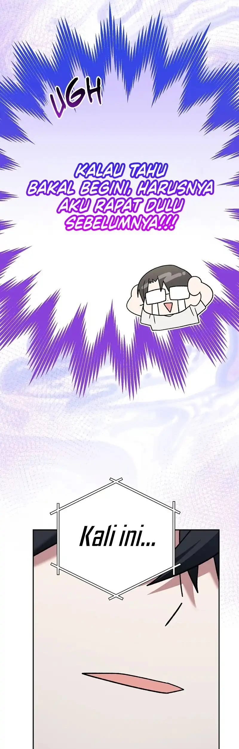 Genius Archer’s Streaming Chapter 98 - halaman 39