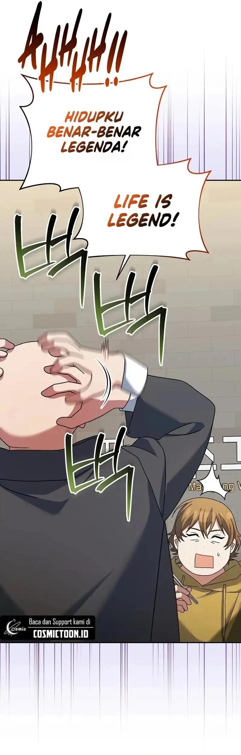 Genius Archer’s Streaming Chapter 98 - halaman 5