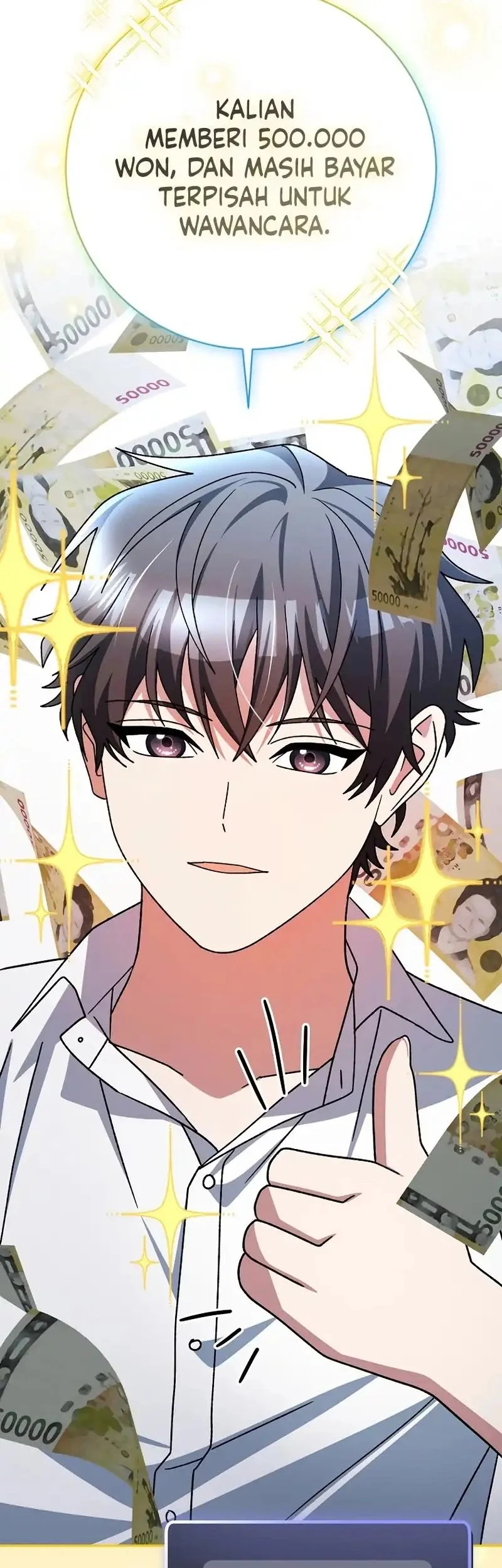 Genius Archer’s Streaming Chapter 98 - halaman 69