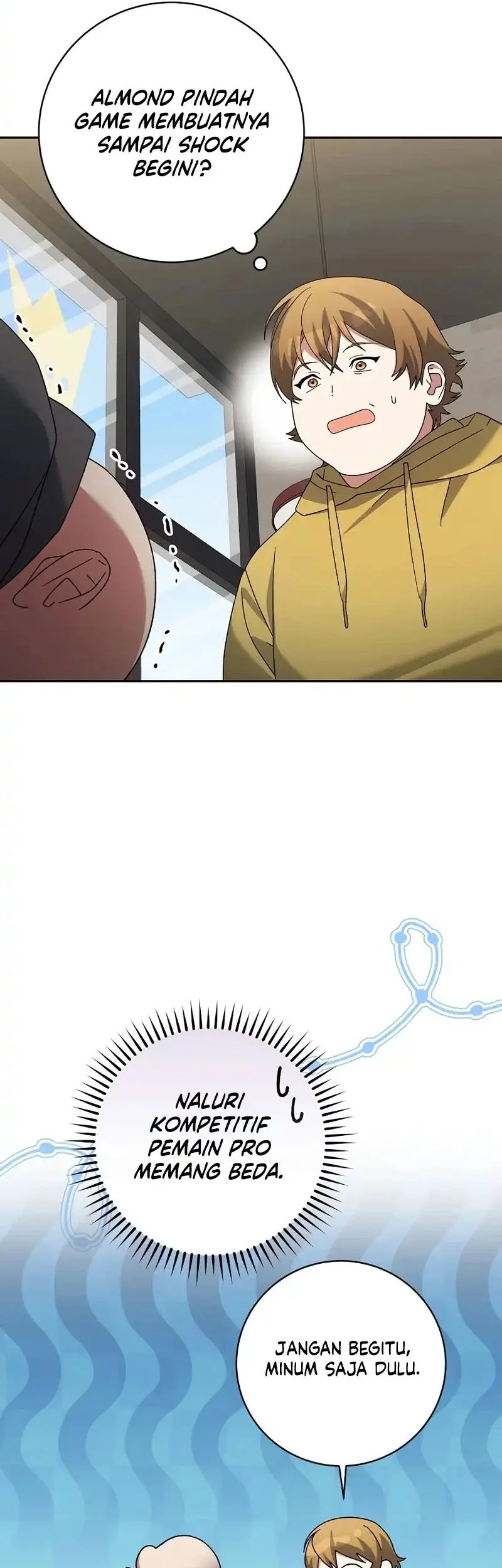 Genius Archer’s Streaming Chapter 98 - halaman 7