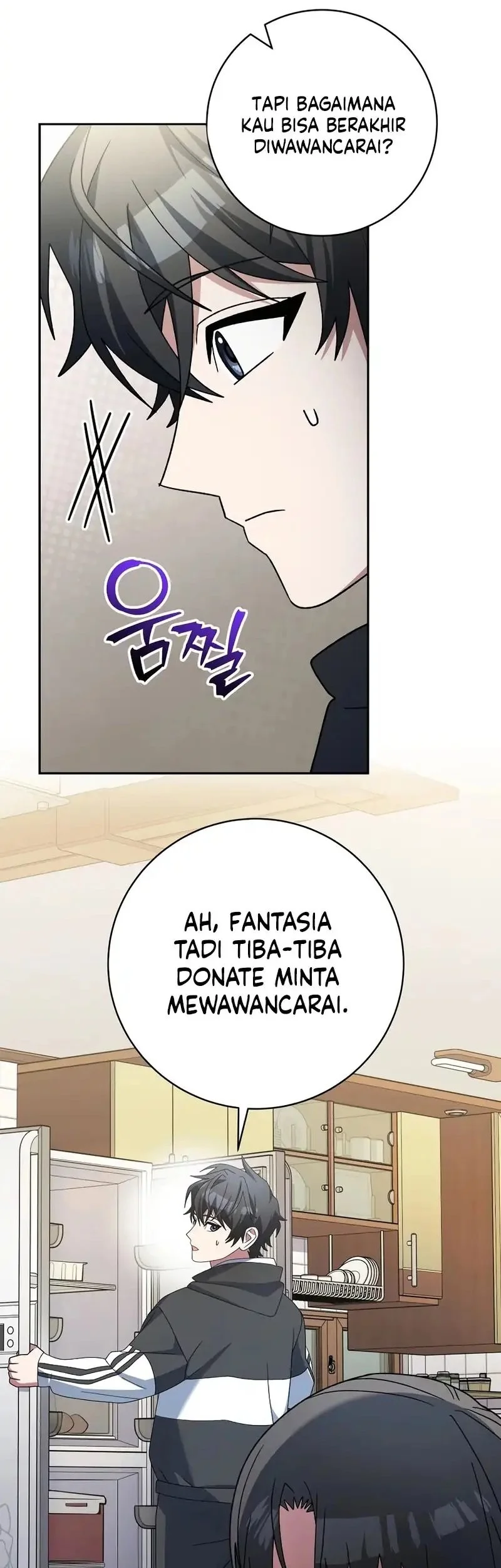 Genius Archer’s Streaming Chapter 99 - halaman 11