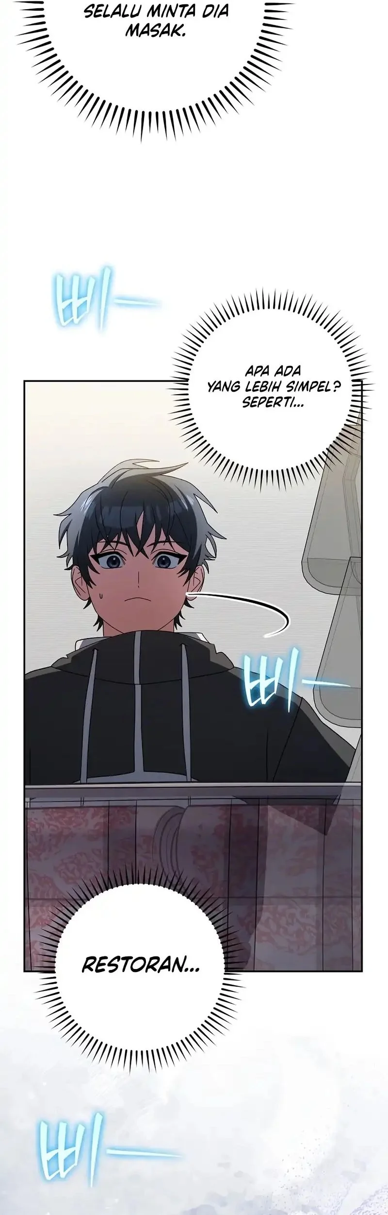 Genius Archer’s Streaming Chapter 99 - halaman 13