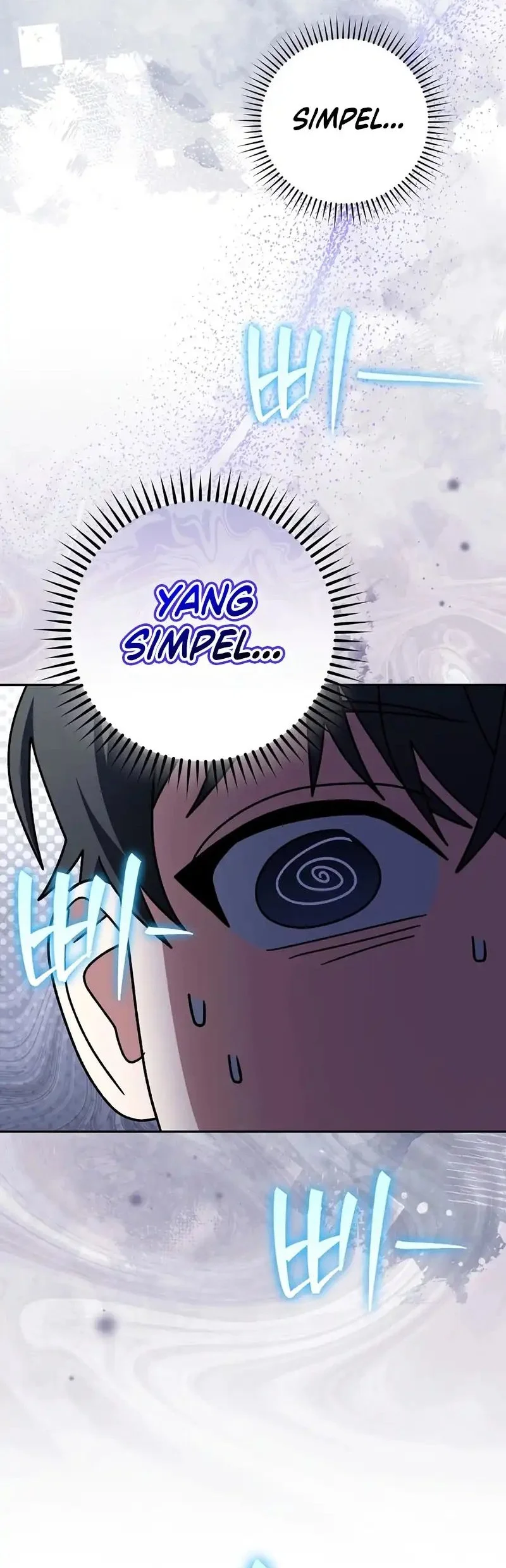 Genius Archer’s Streaming Chapter 99 - halaman 14
