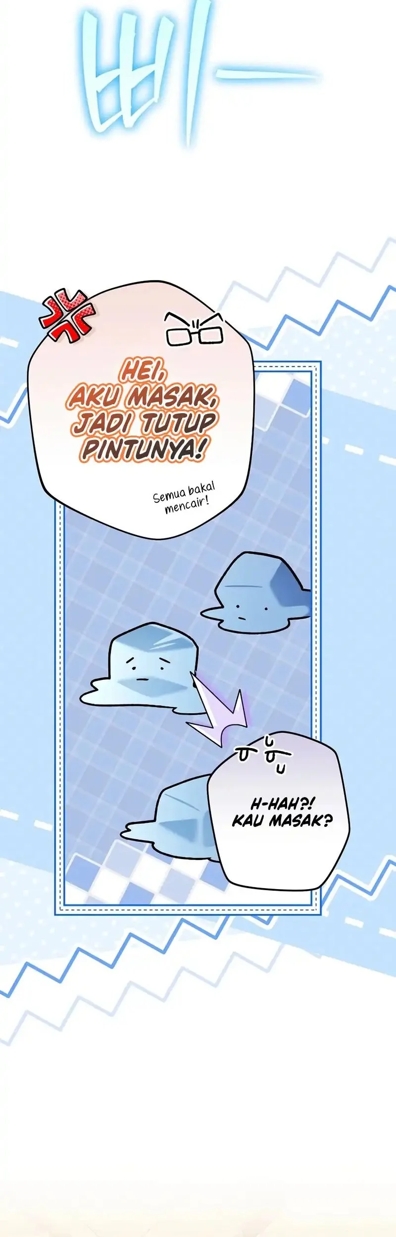Genius Archer’s Streaming Chapter 99 - halaman 15