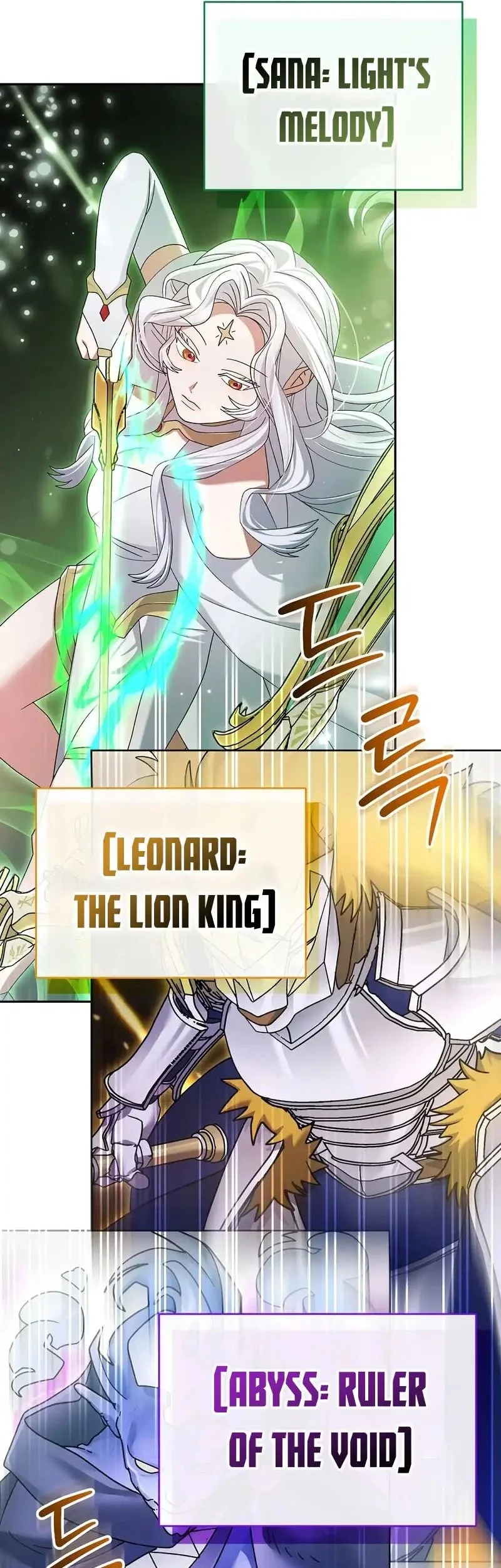 Genius Archer’s Streaming Chapter 99 - halaman 23