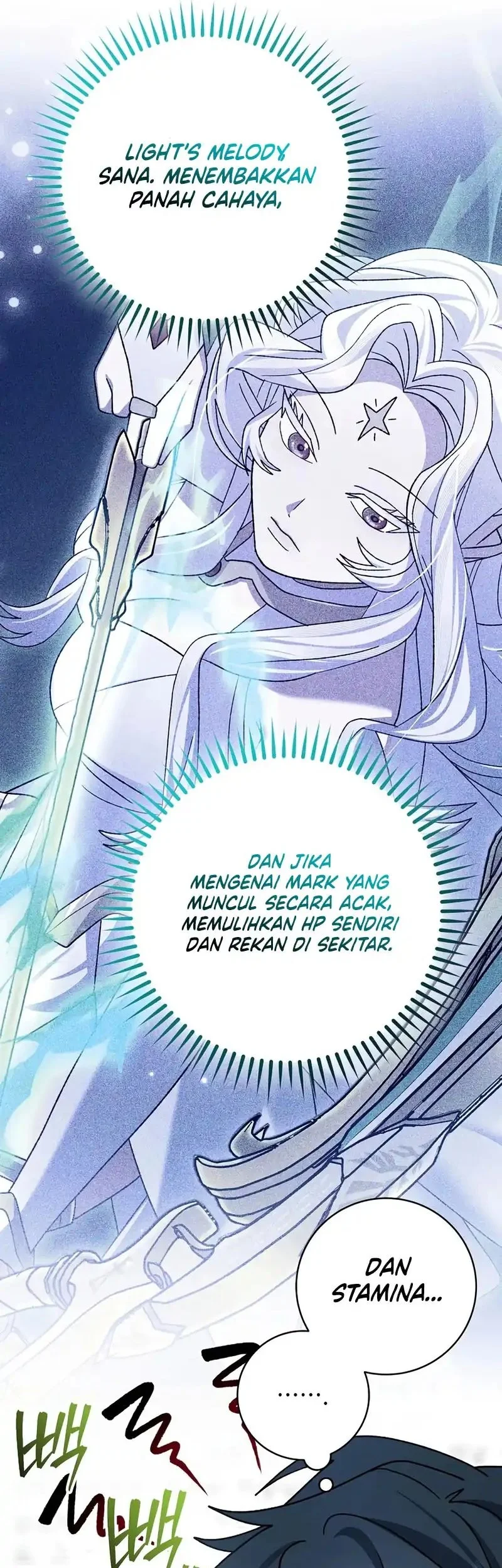 Genius Archer’s Streaming Chapter 99 - halaman 27