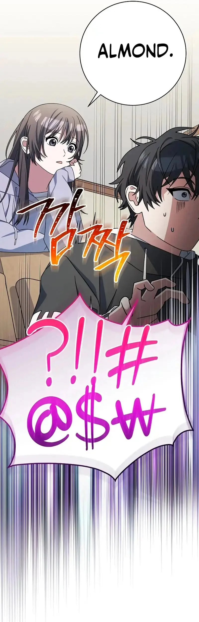 Genius Archer’s Streaming Chapter 99 - halaman 41