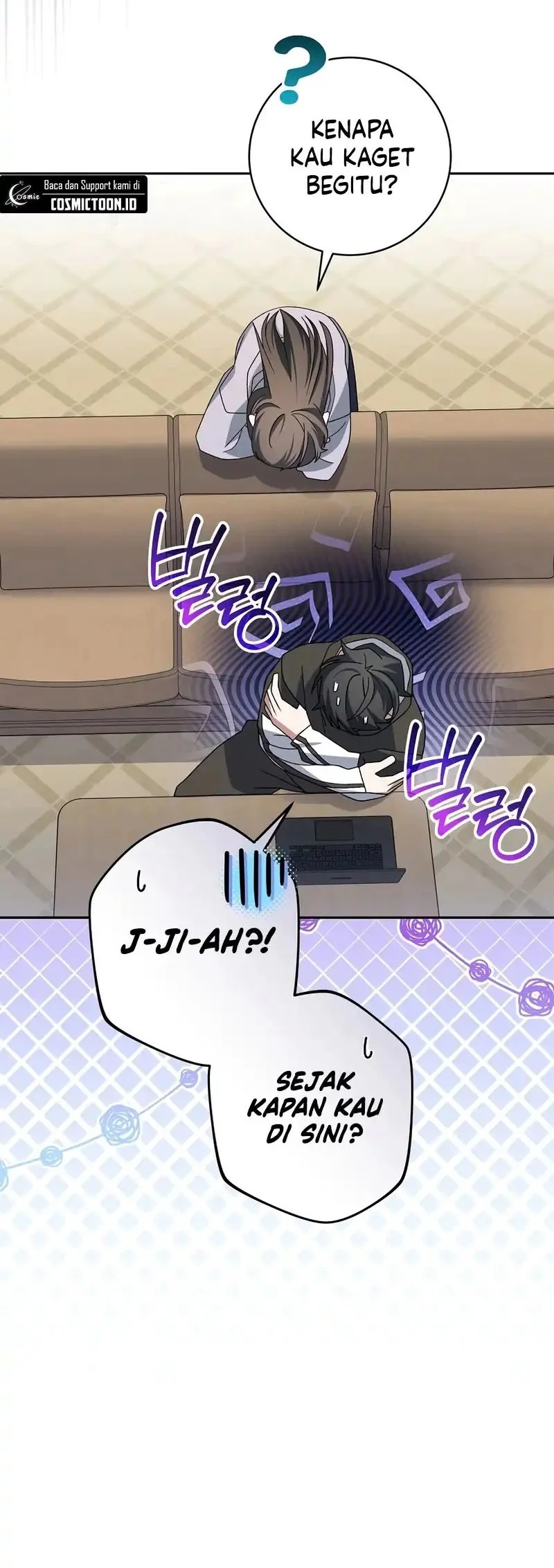 Genius Archer’s Streaming Chapter 99 - halaman 42