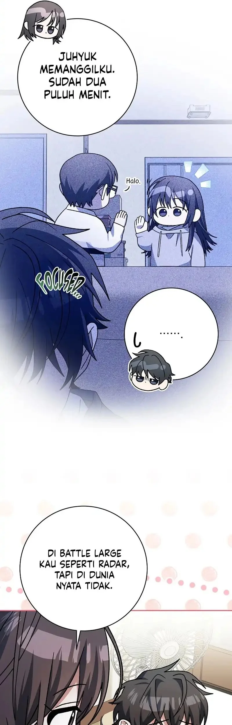 Genius Archer’s Streaming Chapter 99 - halaman 43