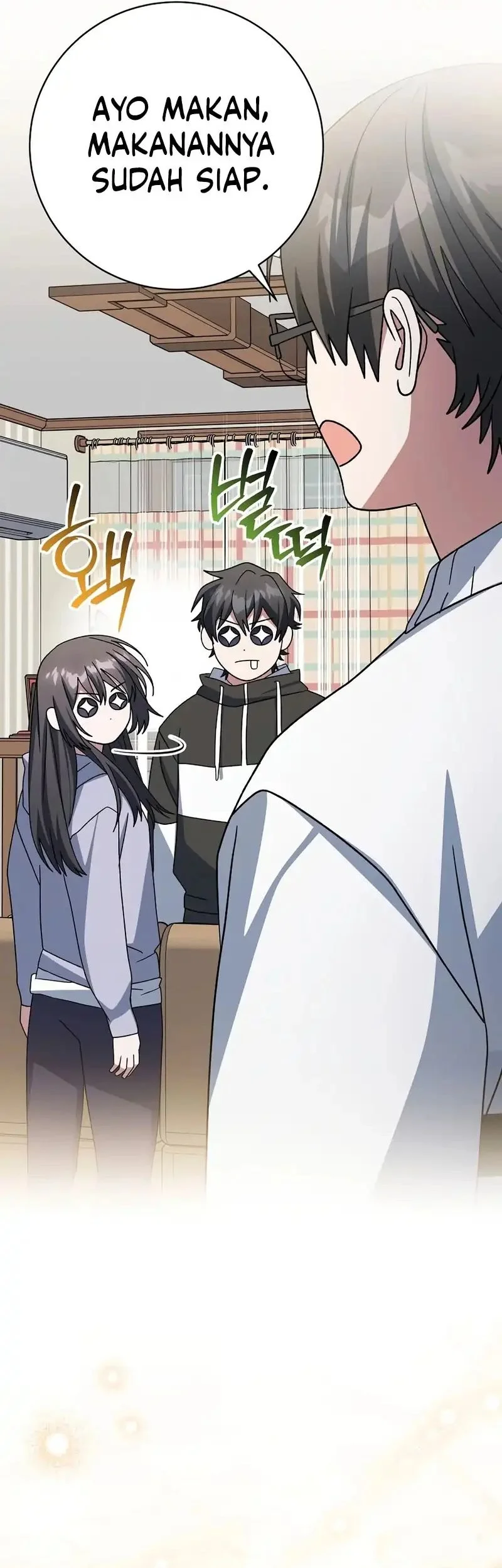 Genius Archer’s Streaming Chapter 99 - halaman 47