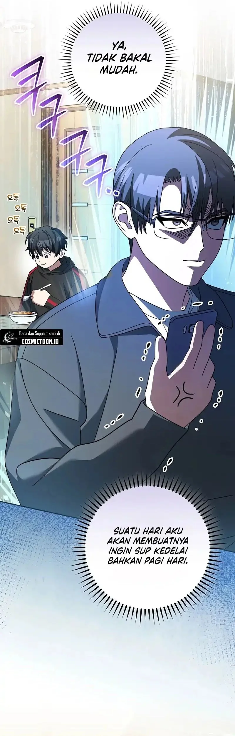 Genius Archer’s Streaming Chapter 99 - halaman 69