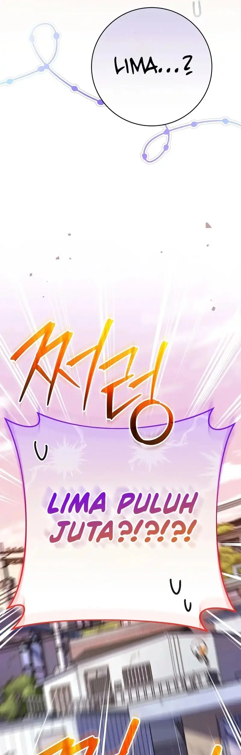 Genius Archer’s Streaming Chapter 99 - halaman 77