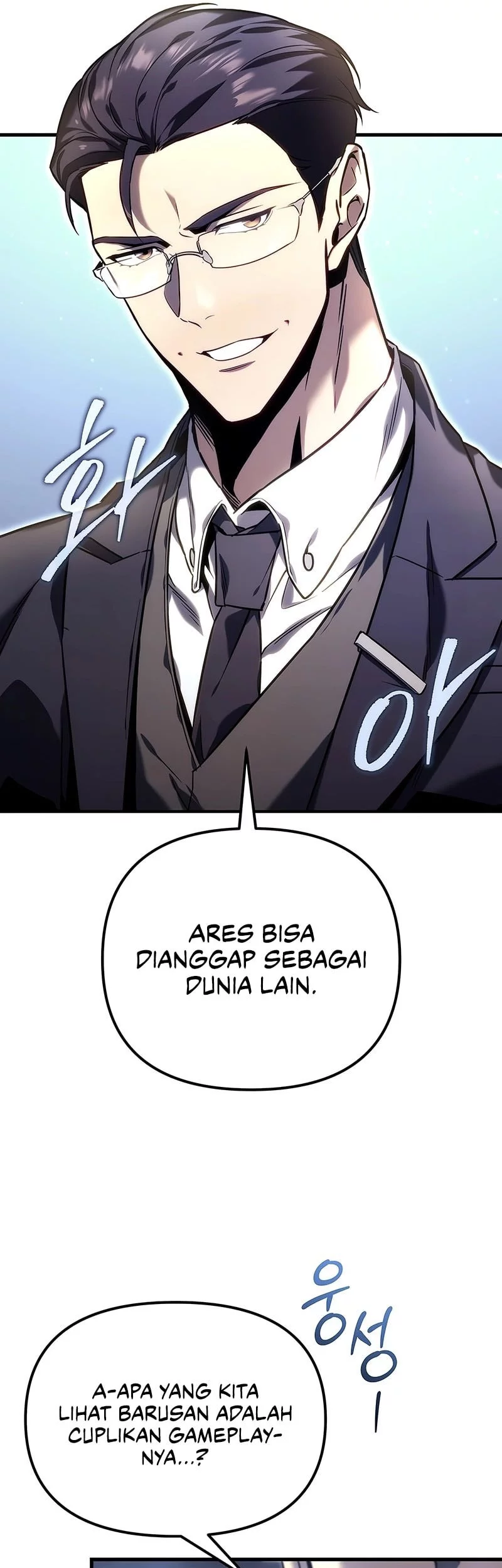 Genius Blacksmith’s Game Chapter 1 - halaman 22