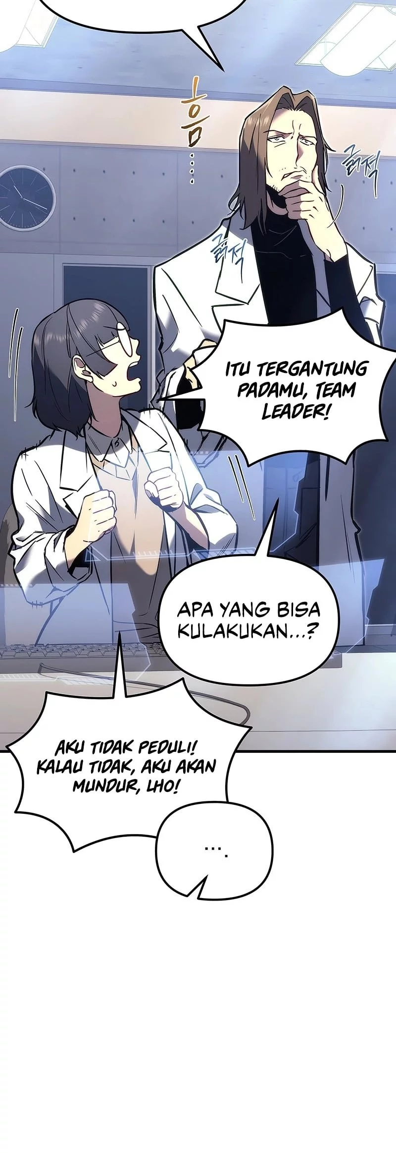 Genius Blacksmith’s Game Chapter 1 - halaman 52