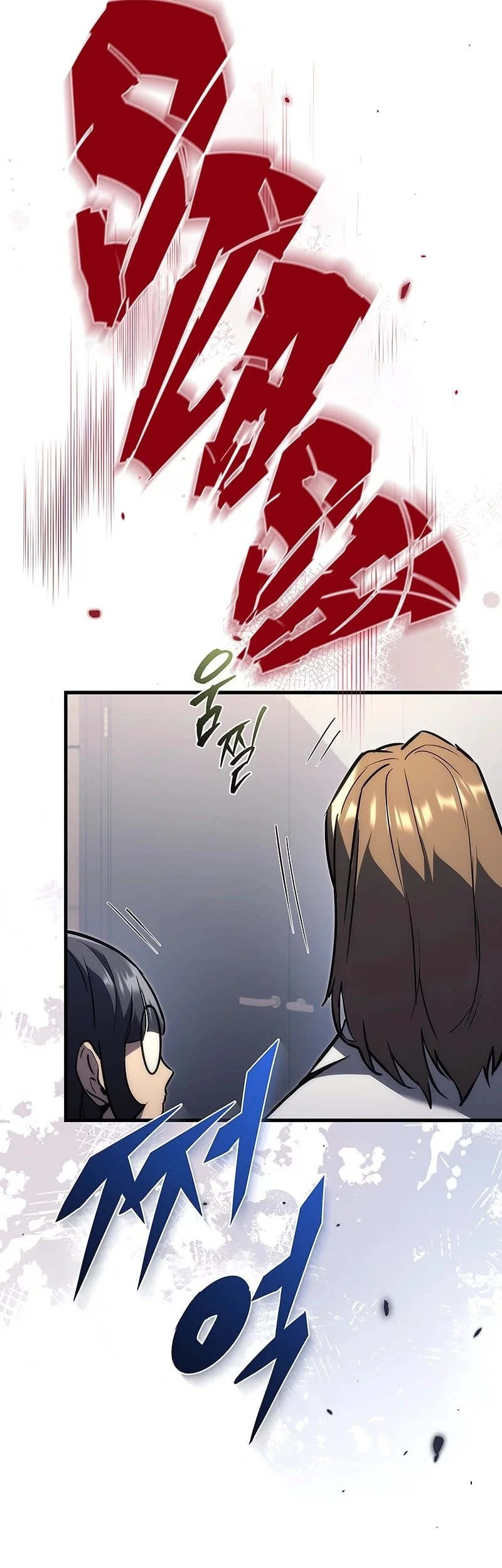 Genius Blacksmith’s Game Chapter 1 - halaman 61