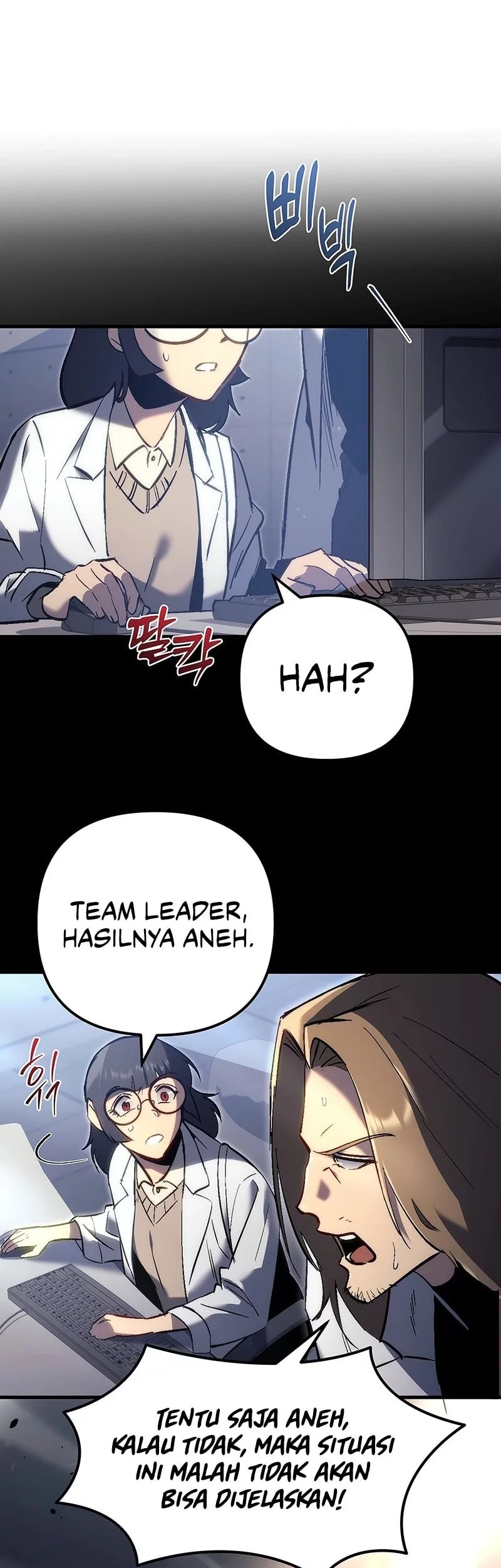 Genius Blacksmith’s Game Chapter 1 - halaman 70