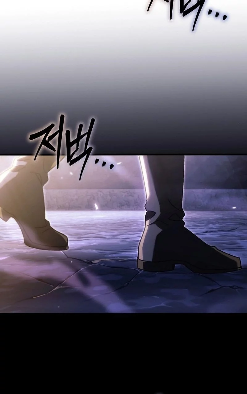 Genius Blacksmith’s Game Chapter 10 - halaman 25