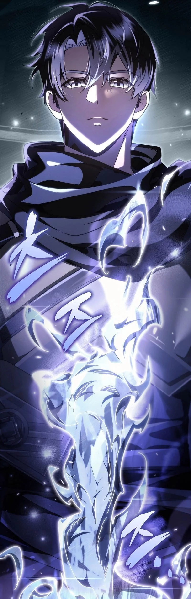 Genius Blacksmith’s Game Chapter 10 - halaman 30