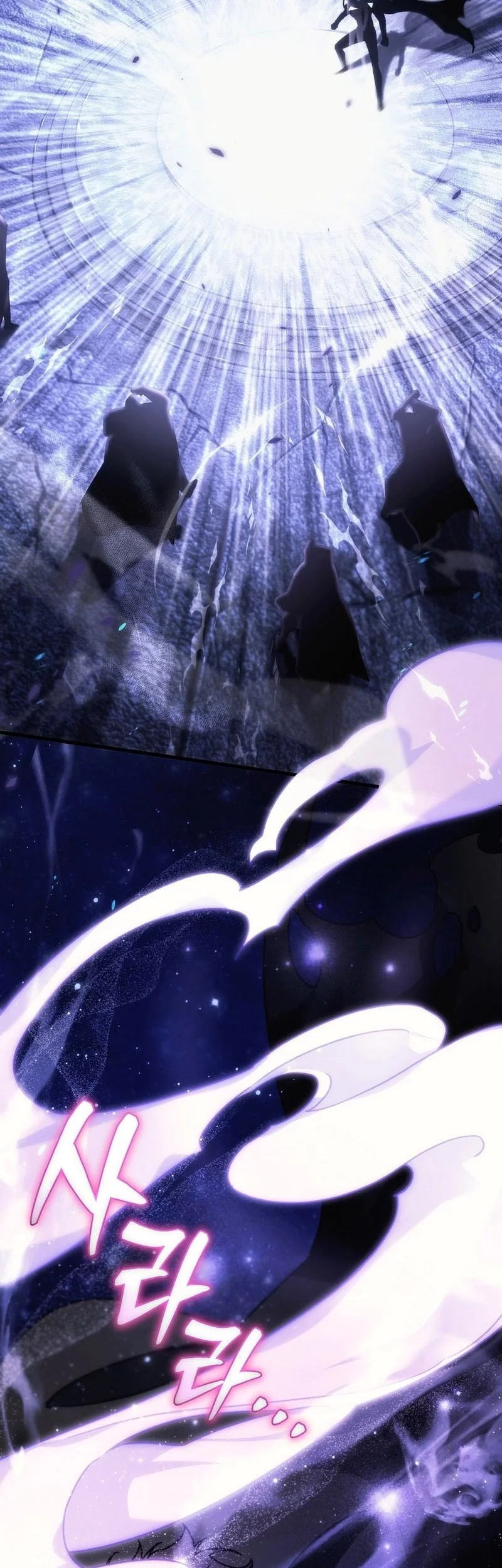 Genius Blacksmith’s Game Chapter 10 - halaman 50