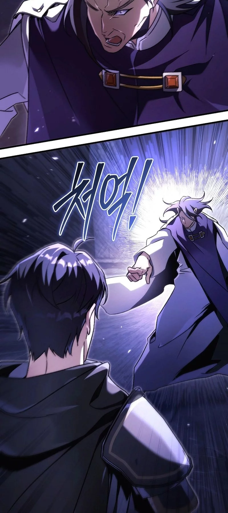 Genius Blacksmith’s Game Chapter 10 - halaman 72