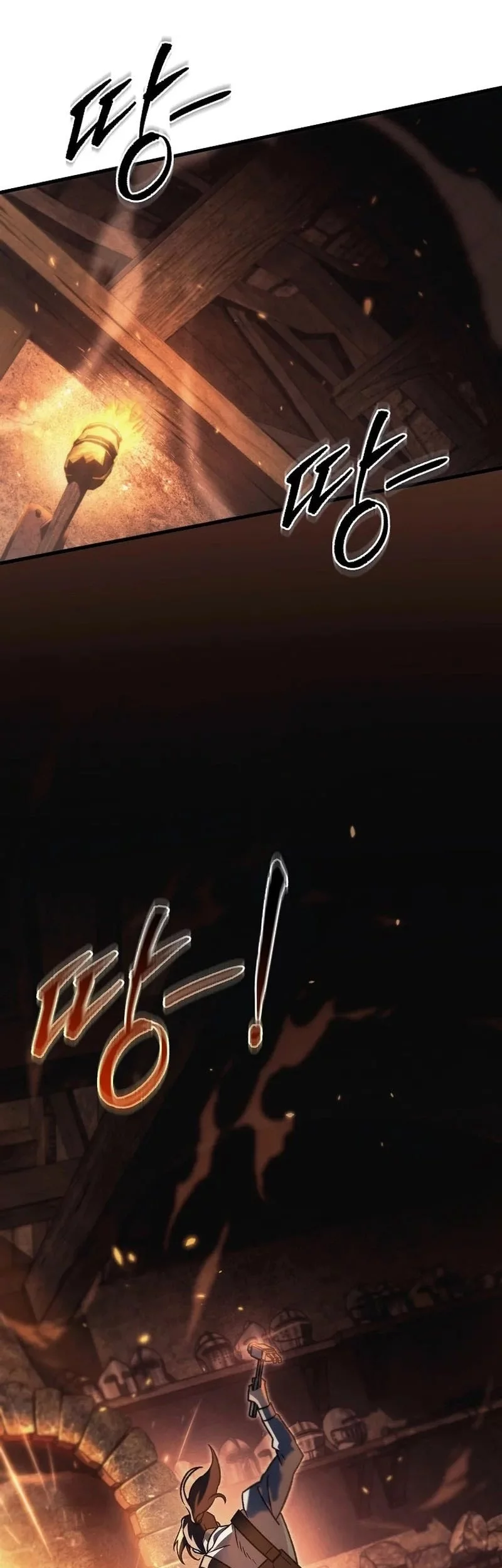 Genius Blacksmith’s Game Chapter 11 - halaman 19